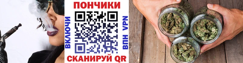Где купить наркоту Козельск КОКАИН Псилоцибиновые грибы МАРИХУАНА мега сайт А ПВП АМФЕТАМИН ГАШ