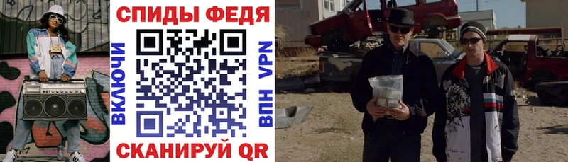 АМФЕТАМИН 97%  где можно купить наркотик  Козельск 