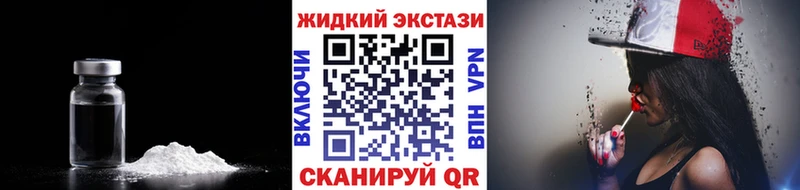 сколько стоит  Козельск  БУТИРАТ BDO 33% 