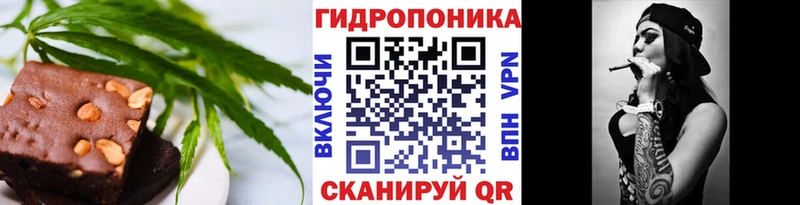 Canna-Cookies марихуана  купить  цена  Козельск 