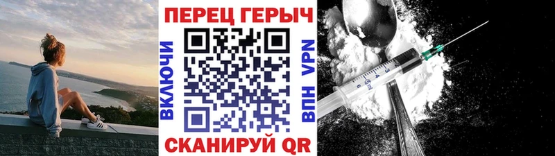 Героин Афган  как найти наркотики  Козельск 