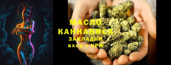 меф VHQ Богданович