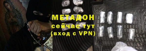 герыч Богородицк
