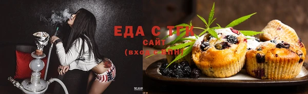 герыч Богородицк