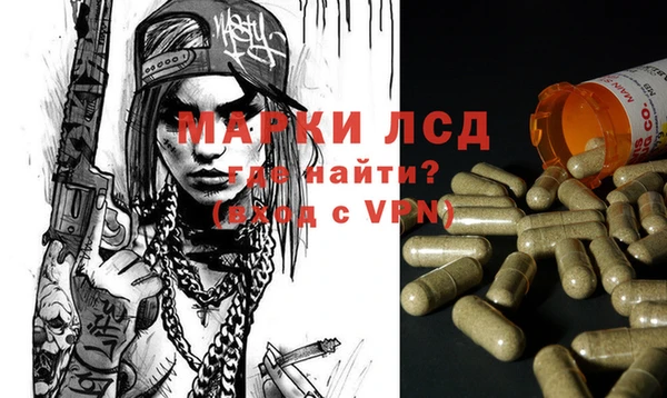 меф VHQ Богданович