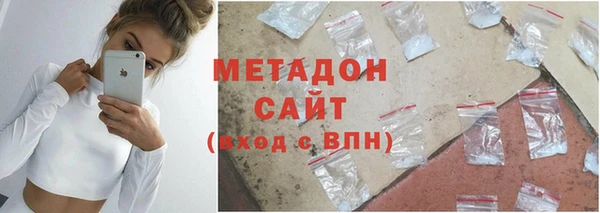 меф VHQ Богданович