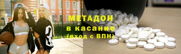 PSILOCYBIN Богородск