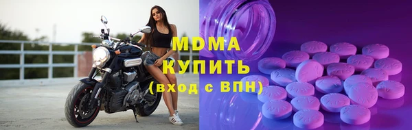 меф VHQ Богданович