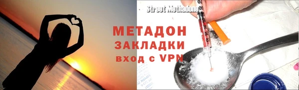 меф VHQ Богданович