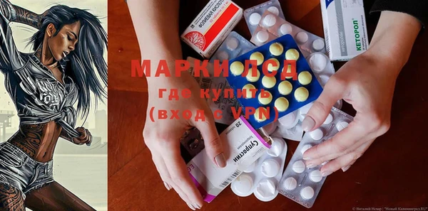меф VHQ Богданович