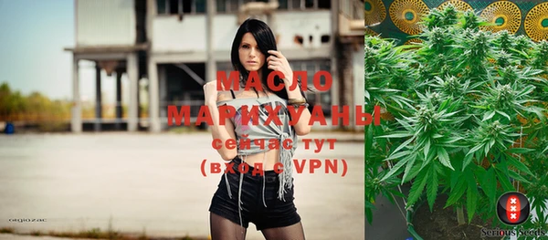 меф VHQ Богданович