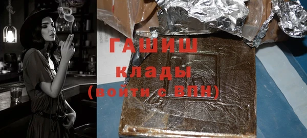 PSILOCYBIN Богородск