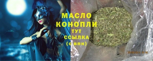 меф VHQ Богданович