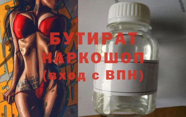 меф VHQ Богданович