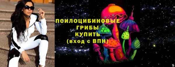 меф VHQ Богданович