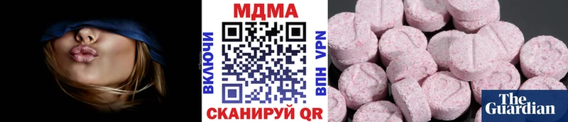 МДМА VHQ KRAKEN зеркало Козельск