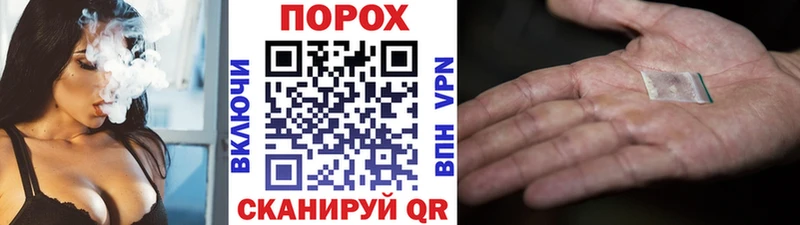 Первитин Декстрометамфетамин 99.9%  Козельск 